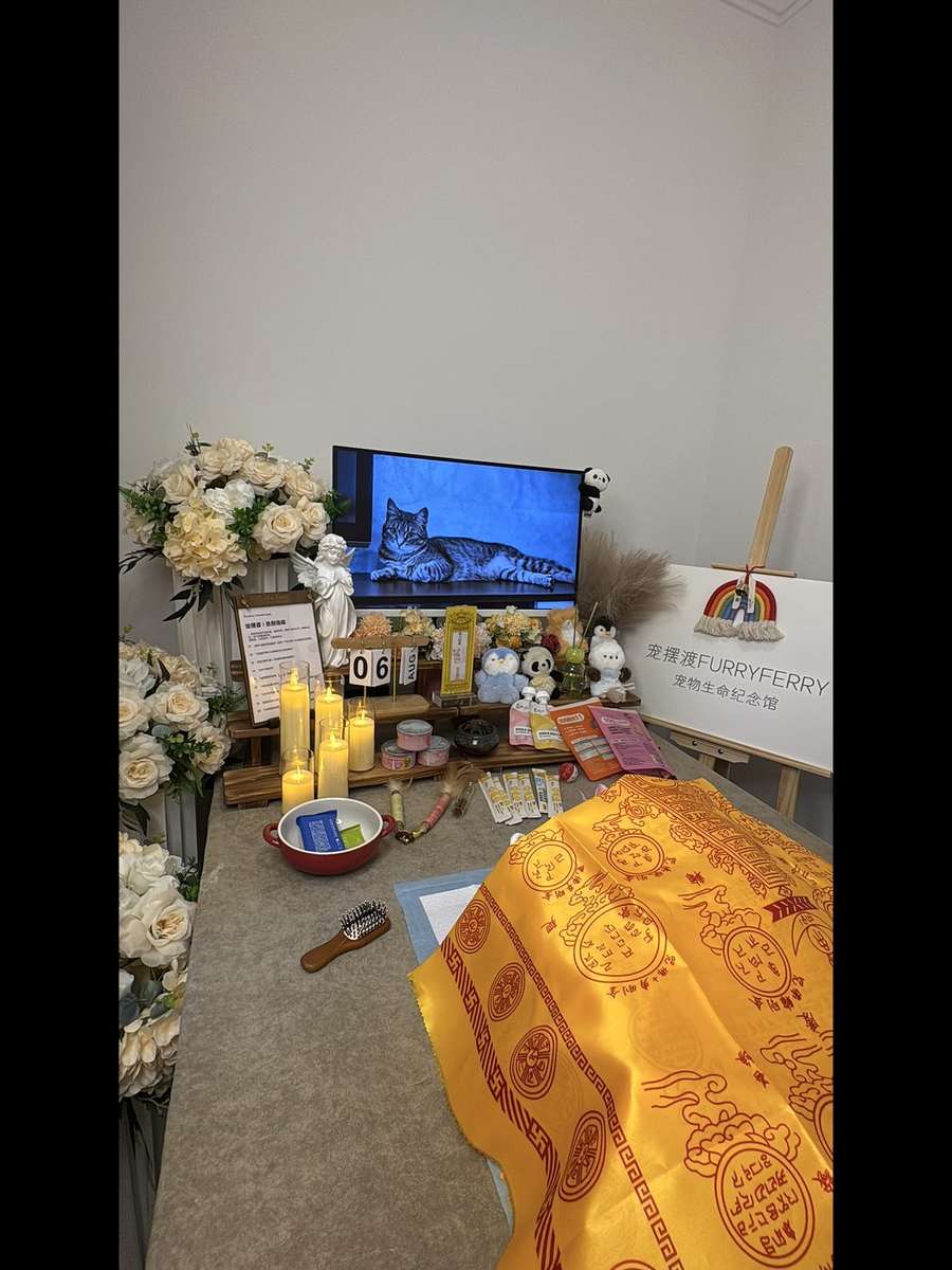 骨灰纪念品